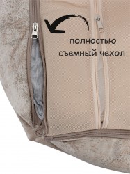 Нет заданного изображения 